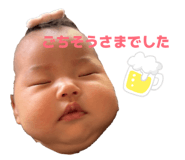 844337055