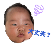 844337070