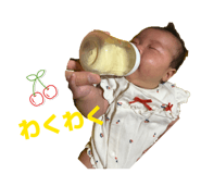 844337083