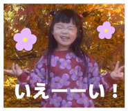 844337131