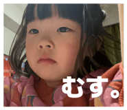 844337134