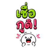 844337162