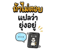 844337165