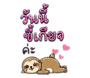 844337178