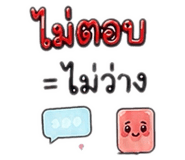844337183