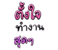 844337184
