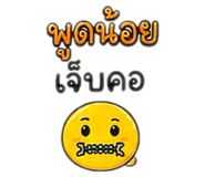 844337187