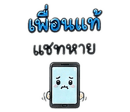 844337188