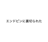 844337322