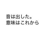 844337331