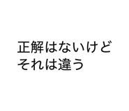 844337333