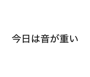 844337335