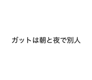 844337353