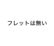 844337359