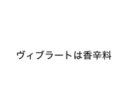 844337361