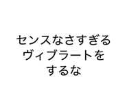 844337362