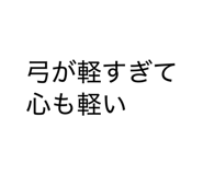844337363