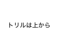 844337367