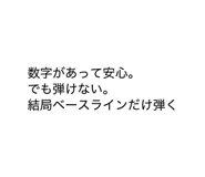 844337369