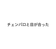 844337371