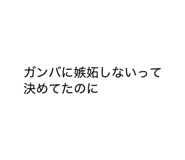 844337372