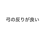844337373