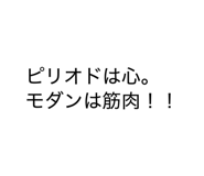 844337374