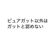 844337375