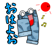 844337386