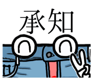 844337391