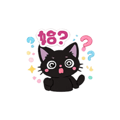 844337454