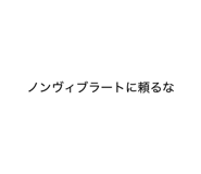 844337546