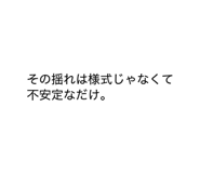 844337547
