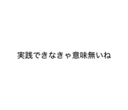844337551