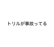 844337553