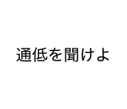 844337554