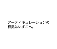 844337556