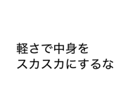 844337557