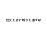 844337559