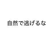 844337560