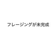 844337561