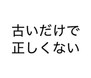 844337564