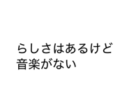 844337566
