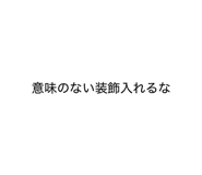 844337568