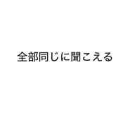 844337569