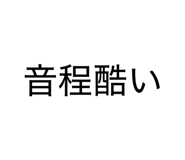 844337571