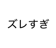 844337572