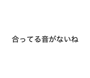 844337574