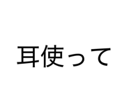 844337575
