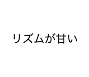844337576